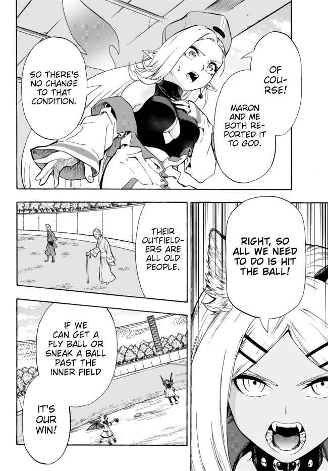 Page 18 Chapter 8 Yakyuu de Sensou suru Isekai de Choukoukoukyuu Ace ga Jakushou Kokka o Sukuu Youdesu