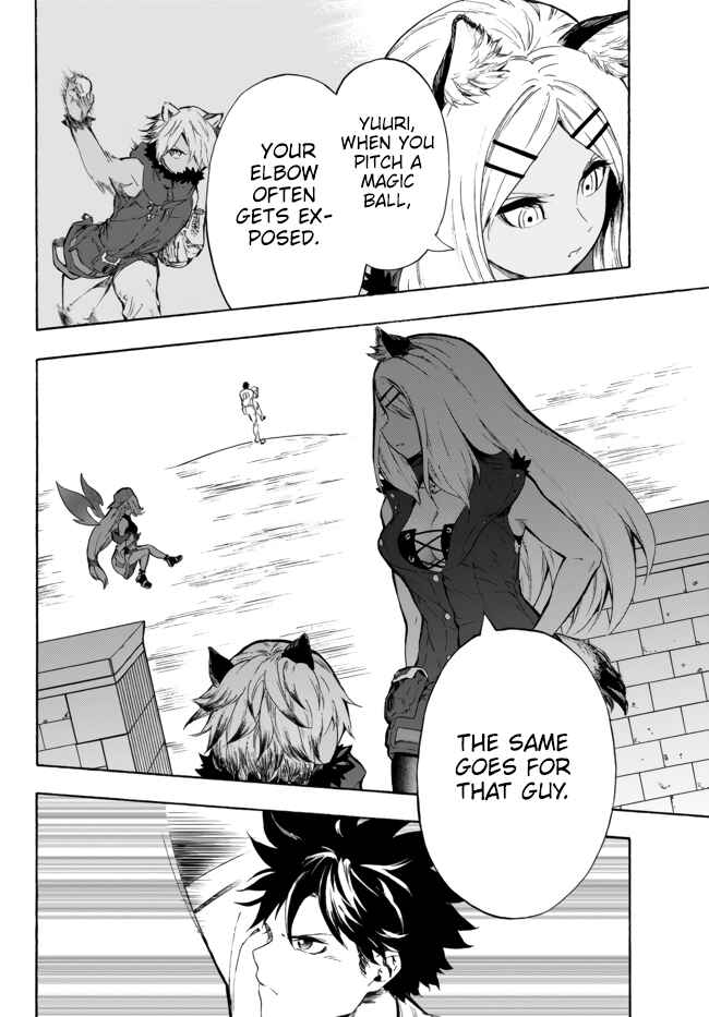 Page 20 Chapter 8 Yakyuu de Sensou suru Isekai de Choukoukoukyuu Ace ga Jakushou Kokka o Sukuu Youdesu