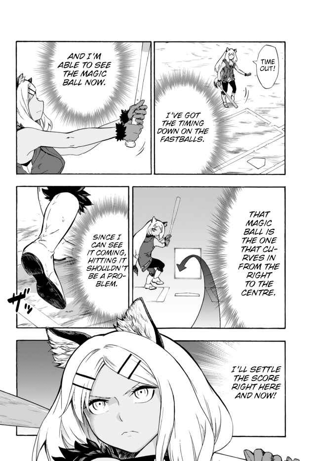 Page 26 Chapter 8 Yakyuu de Sensou suru Isekai de Choukoukoukyuu Ace ga Jakushou Kokka o Sukuu Youdesu