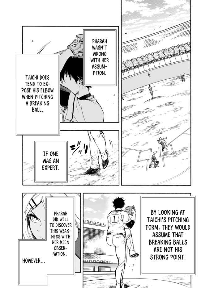 Page 27 Chapter 8 Yakyuu de Sensou suru Isekai de Choukoukoukyuu Ace ga Jakushou Kokka o Sukuu Youdesu