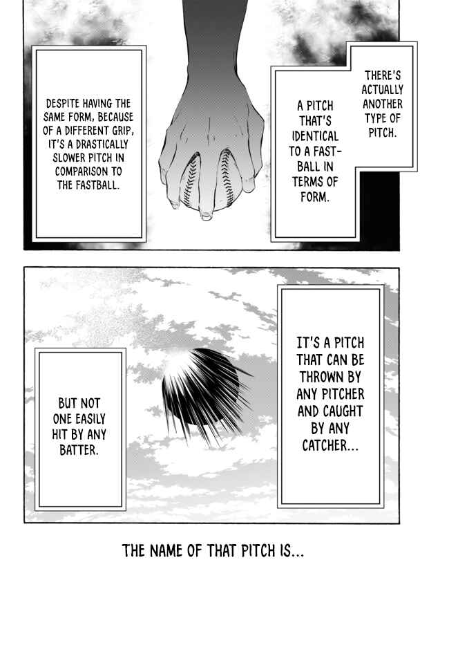Page 33 Chapter 8 Yakyuu de Sensou suru Isekai de Choukoukoukyuu Ace ga Jakushou Kokka o Sukuu Youdesu