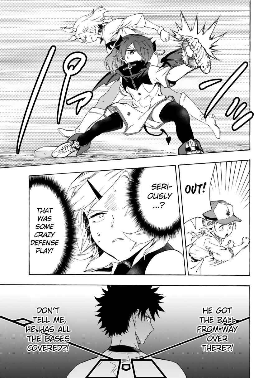 Page 16 Chapter 17.1 Yakyuu de Sensou suru Isekai de Choukoukoukyuu Ace ga Jakushou Kokka o Sukuu Youdesu