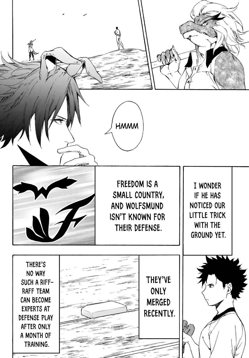 Page 17 Chapter 17.1 Yakyuu de Sensou suru Isekai de Choukoukoukyuu Ace ga Jakushou Kokka o Sukuu Youdesu