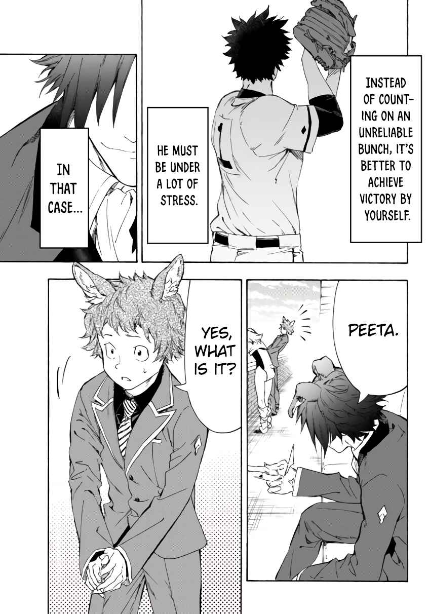 Page 18 Chapter 17.1 Yakyuu de Sensou suru Isekai de Choukoukoukyuu Ace ga Jakushou Kokka o Sukuu Youdesu