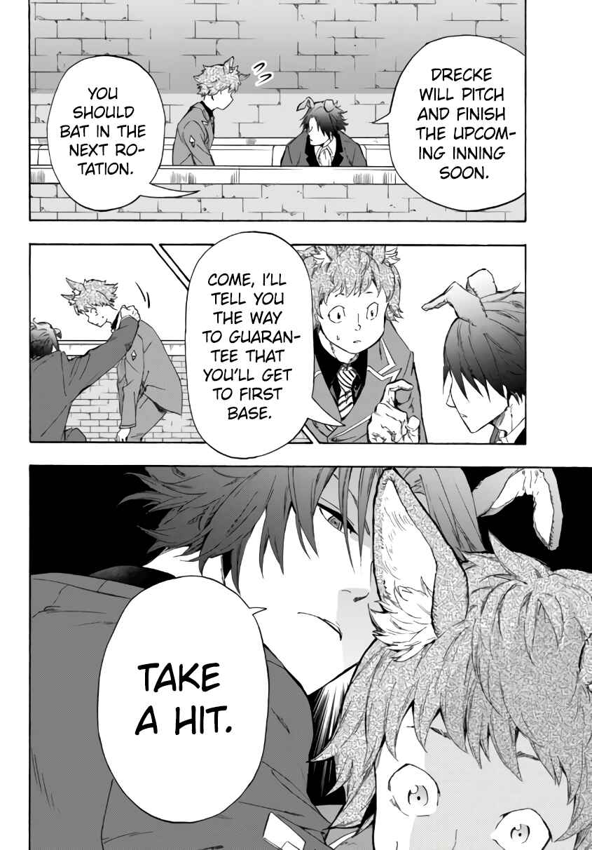 Page 19 Chapter 17.1 Yakyuu de Sensou suru Isekai de Choukoukoukyuu Ace ga Jakushou Kokka o Sukuu Youdesu