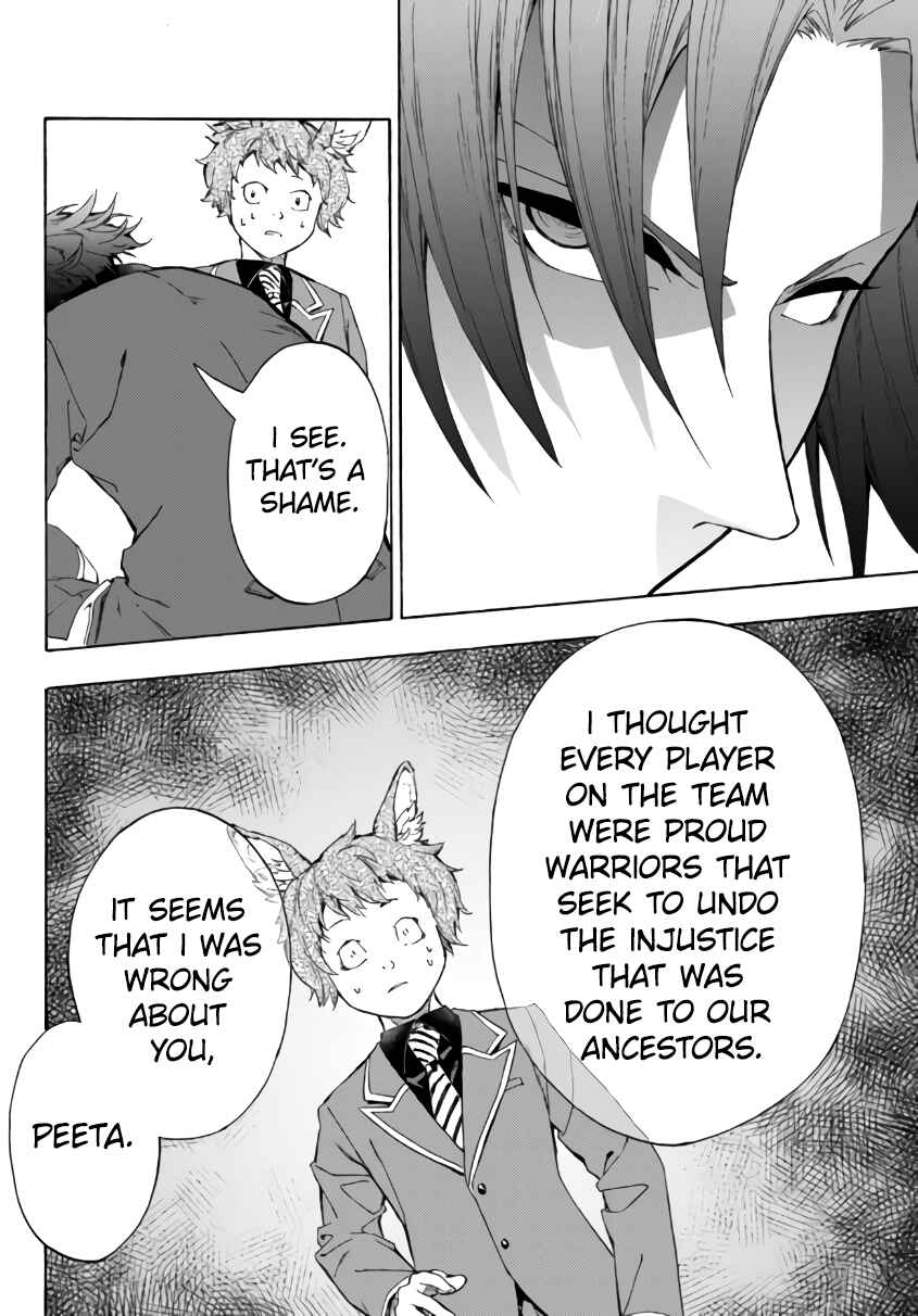 Page 21 Chapter 17.1 Yakyuu de Sensou suru Isekai de Choukoukoukyuu Ace ga Jakushou Kokka o Sukuu Youdesu