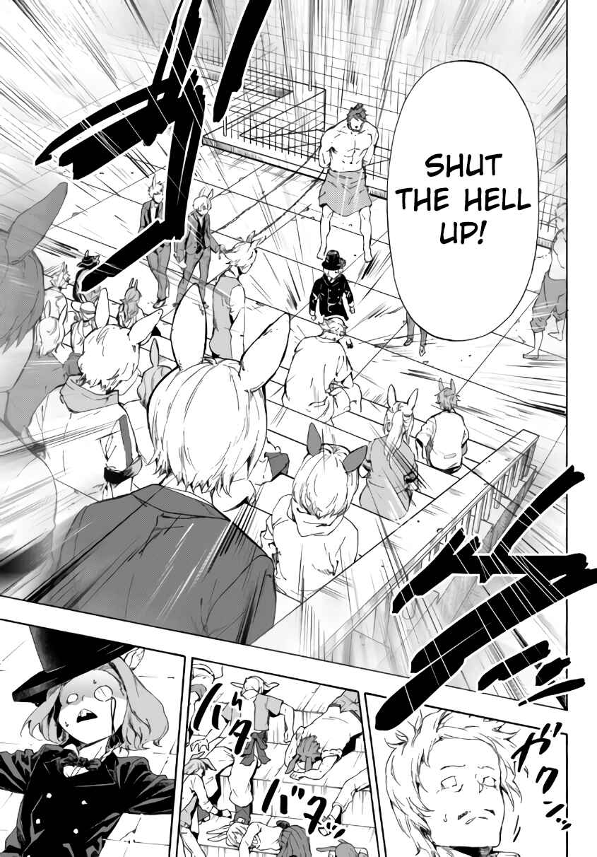 Page 6 Chapter 17.1 Yakyuu de Sensou suru Isekai de Choukoukoukyuu Ace ga Jakushou Kokka o Sukuu Youdesu