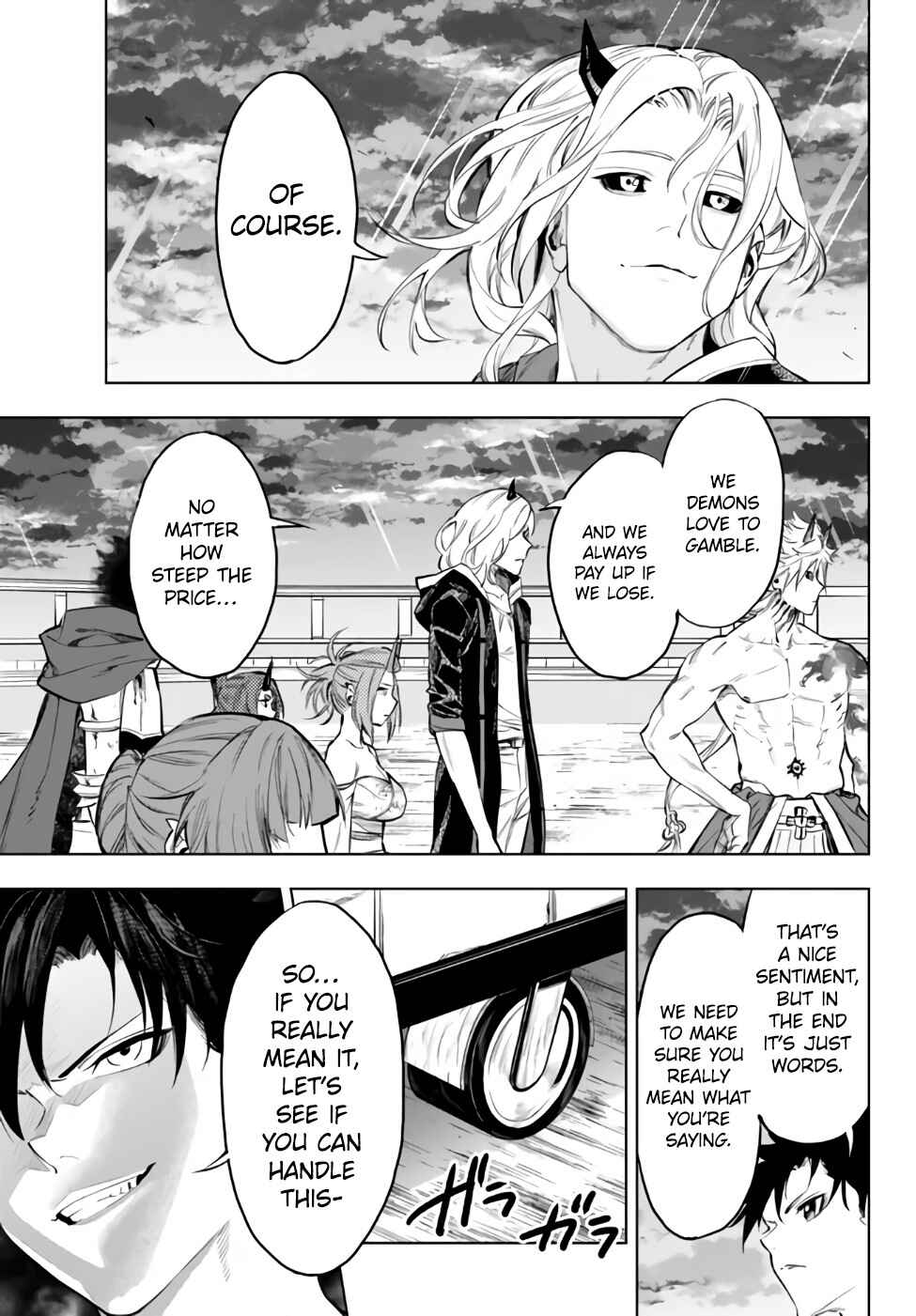 Page 11 Chapter 37.1 Yakyuu de Sensou suru Isekai de Choukoukoukyuu Ace ga Jakushou Kokka o Sukuu Youdesu