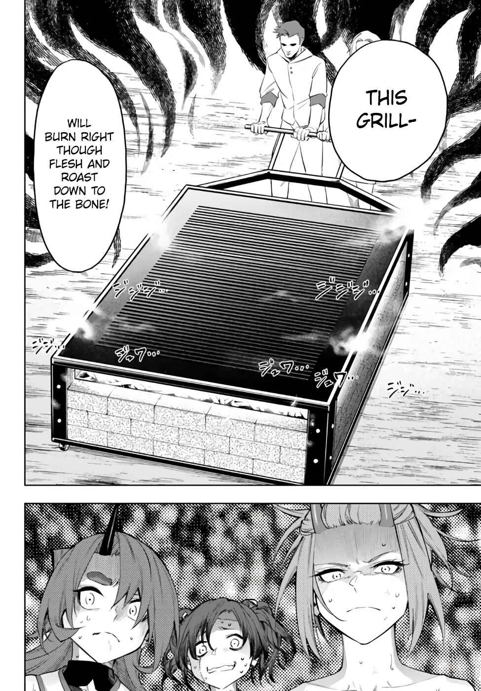 Page 12 Chapter 37.1 Yakyuu de Sensou suru Isekai de Choukoukoukyuu Ace ga Jakushou Kokka o Sukuu Youdesu