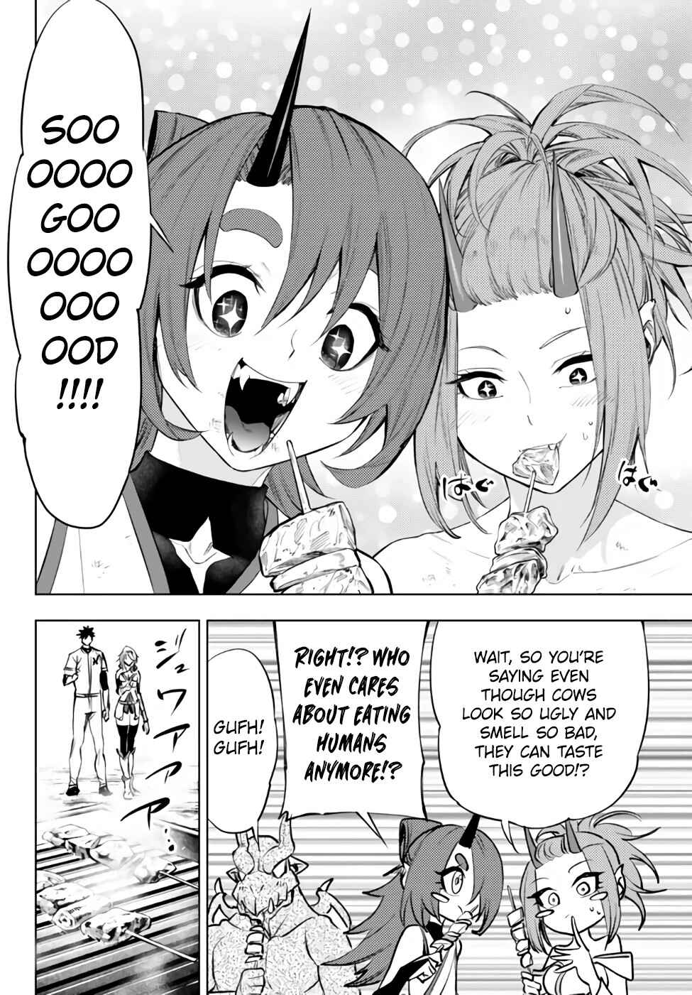 Page 14 Chapter 37.1 Yakyuu de Sensou suru Isekai de Choukoukoukyuu Ace ga Jakushou Kokka o Sukuu Youdesu