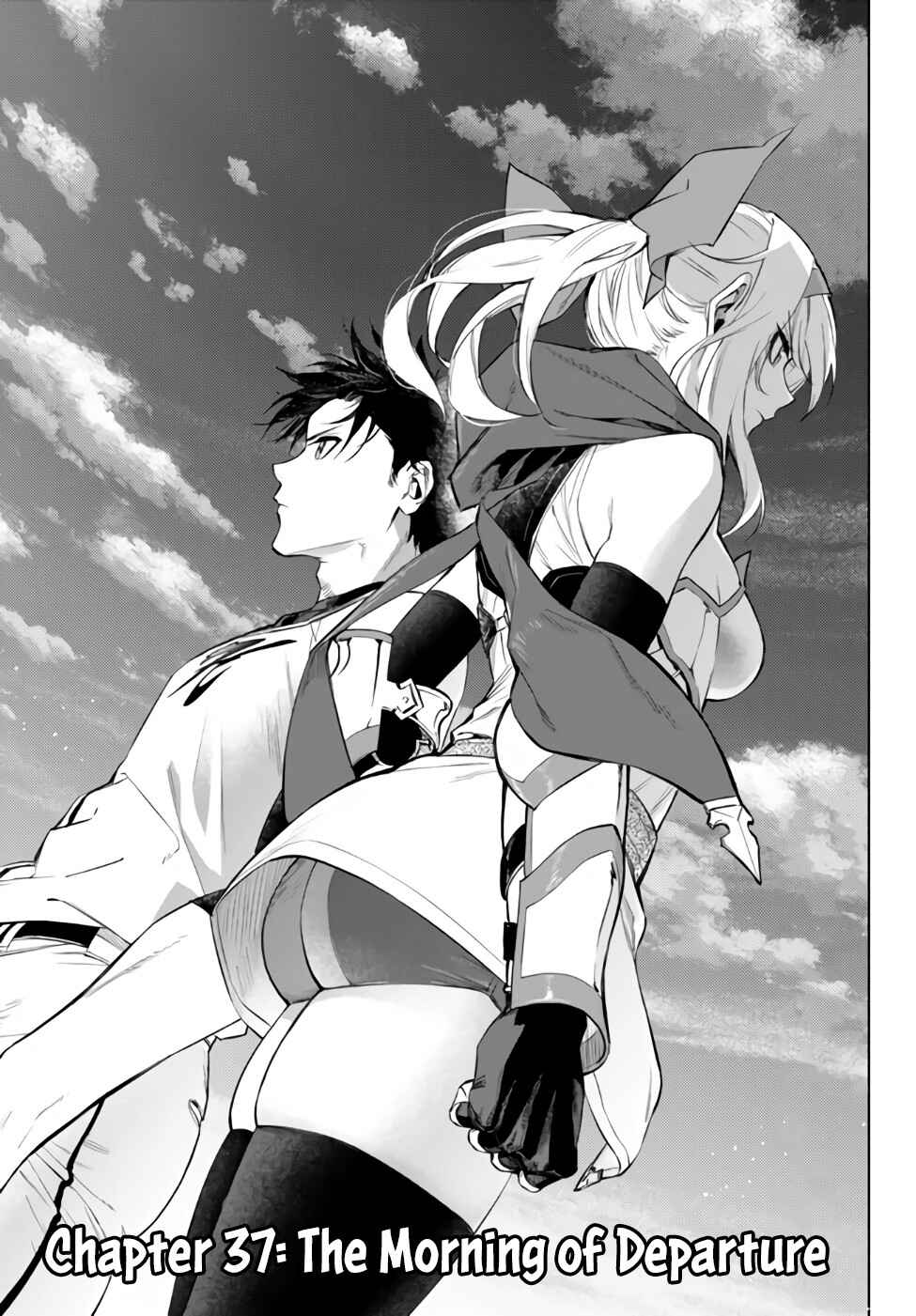 Page 3 Chapter 37.1 Yakyuu de Sensou suru Isekai de Choukoukoukyuu Ace ga Jakushou Kokka o Sukuu Youdesu