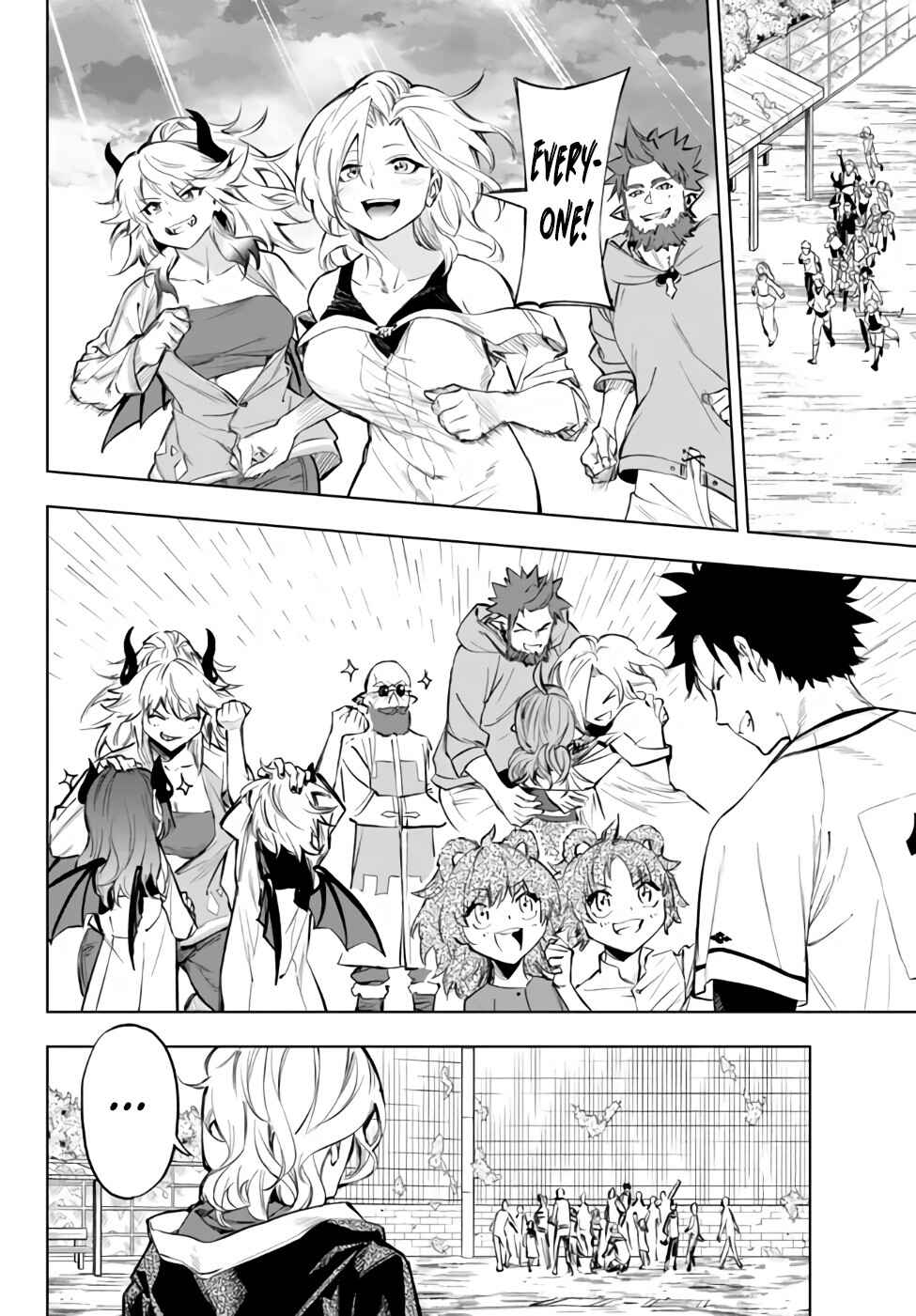 Page 4 Chapter 37.1 Yakyuu de Sensou suru Isekai de Choukoukoukyuu Ace ga Jakushou Kokka o Sukuu Youdesu