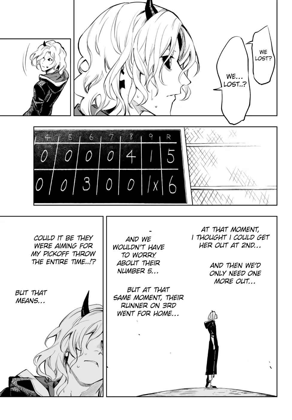 Page 5 Chapter 37.1 Yakyuu de Sensou suru Isekai de Choukoukoukyuu Ace ga Jakushou Kokka o Sukuu Youdesu