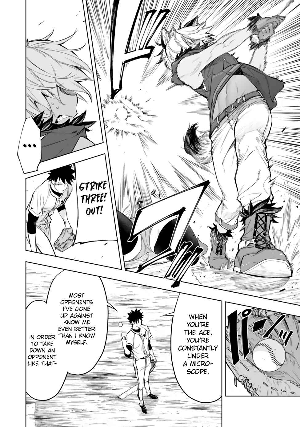 Page 14 Chapter 38.1 Yakyuu de Sensou suru Isekai de Choukoukoukyuu Ace ga Jakushou Kokka o Sukuu Youdesu