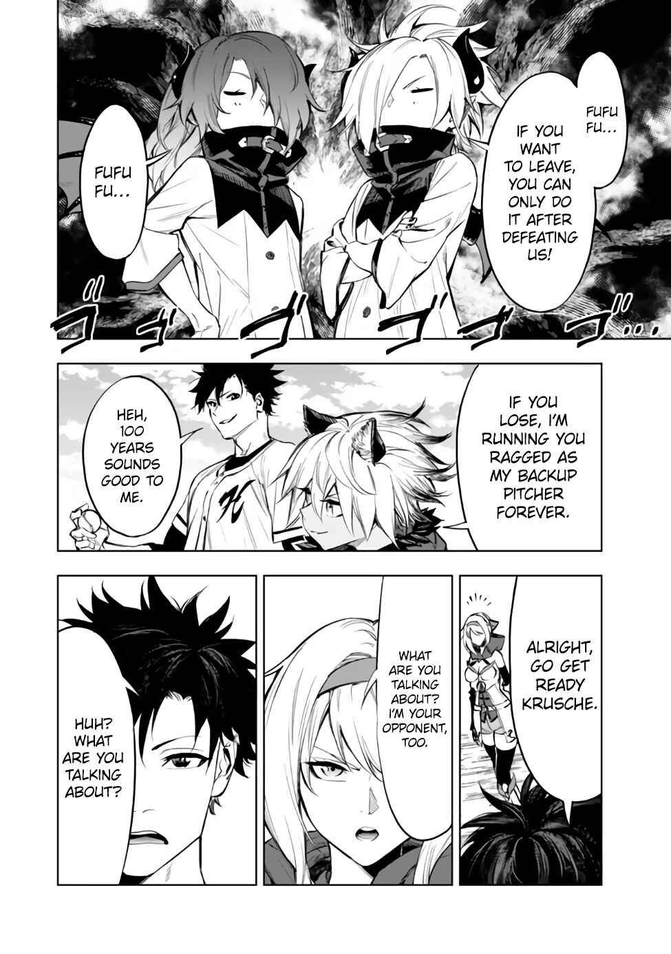 Page 4 Chapter 38.1 Yakyuu de Sensou suru Isekai de Choukoukoukyuu Ace ga Jakushou Kokka o Sukuu Youdesu