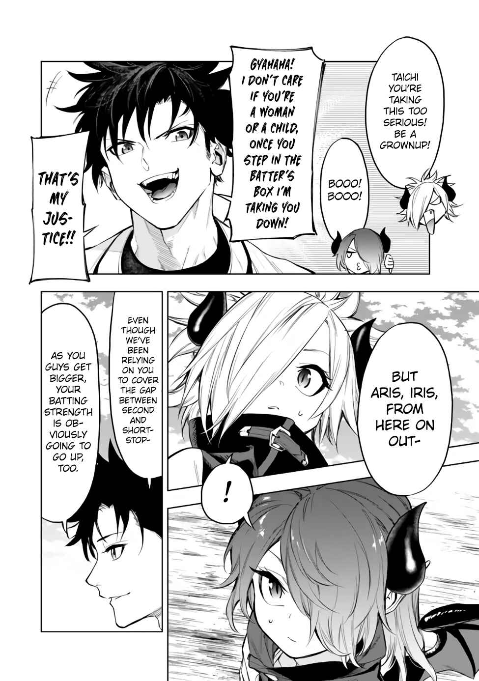 Page 8 Chapter 38.1 Yakyuu de Sensou suru Isekai de Choukoukoukyuu Ace ga Jakushou Kokka o Sukuu Youdesu