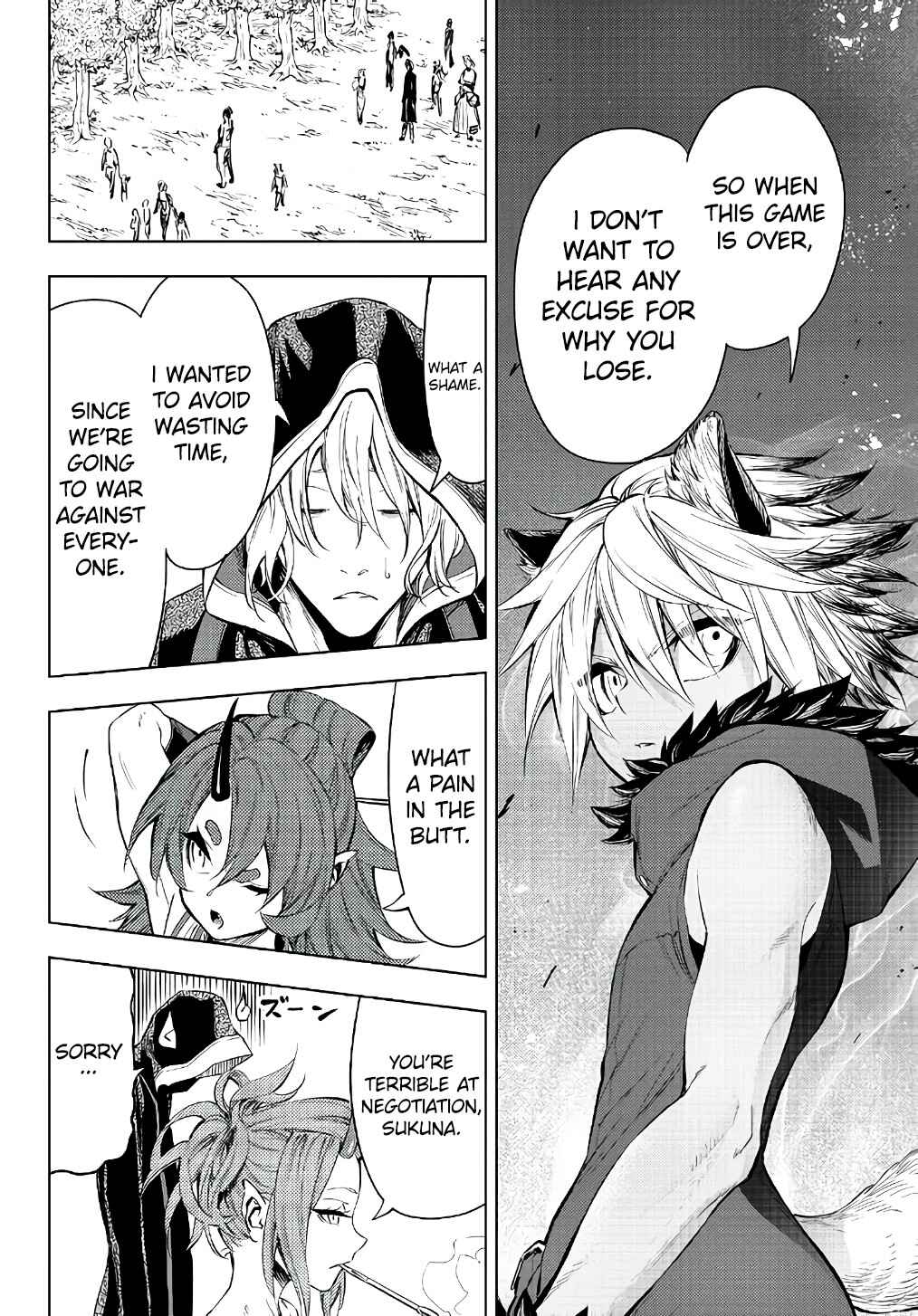 Page 8 Chapter 29.1 Yakyuu de Sensou suru Isekai de Choukoukoukyuu Ace ga Jakushou Kokka o Sukuu Youdesu