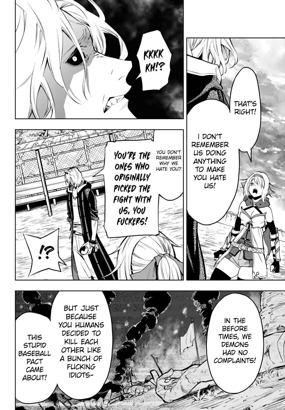 Page 17 Chapter 32.1 Yakyuu de Sensou suru Isekai de Choukoukoukyuu Ace ga Jakushou Kokka o Sukuu Youdesu