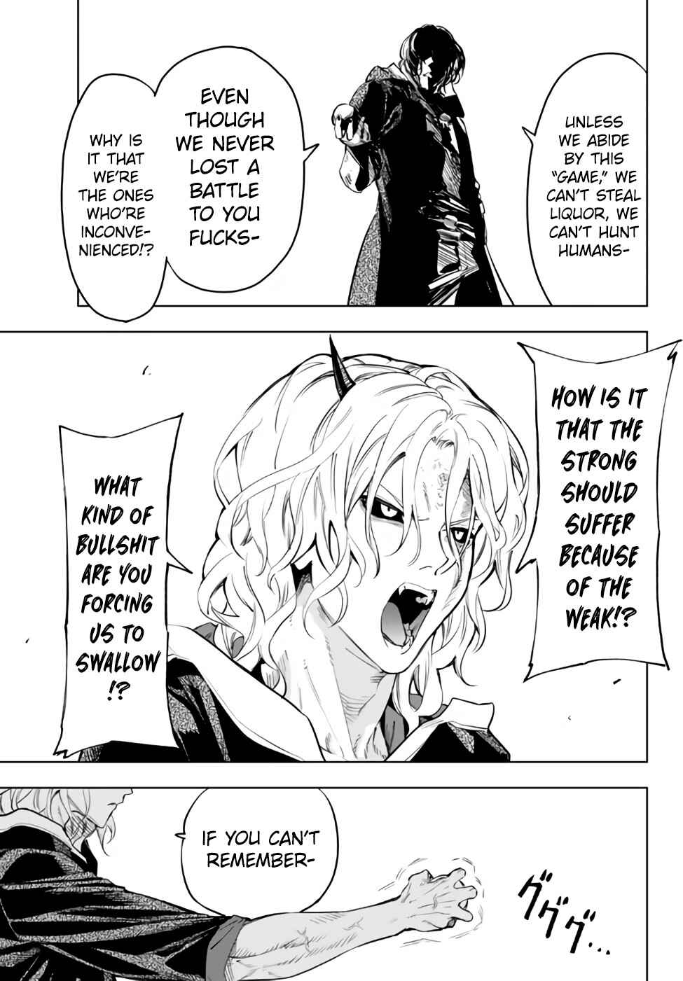 Page 18 Chapter 32.1 Yakyuu de Sensou suru Isekai de Choukoukoukyuu Ace ga Jakushou Kokka o Sukuu Youdesu