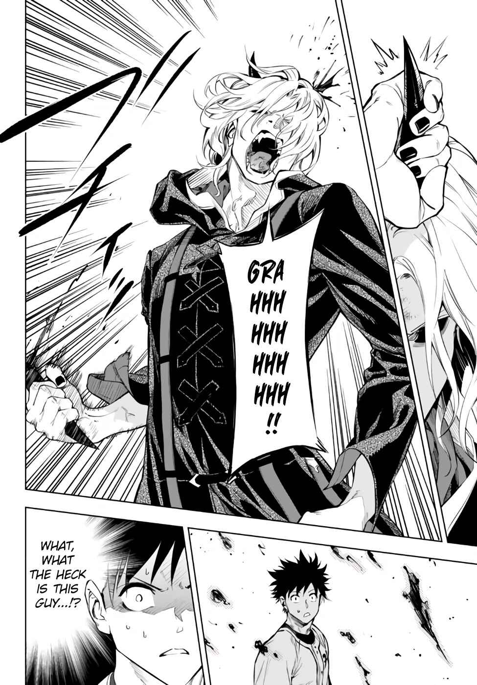Page 6 Chapter 32.1 Yakyuu de Sensou suru Isekai de Choukoukoukyuu Ace ga Jakushou Kokka o Sukuu Youdesu