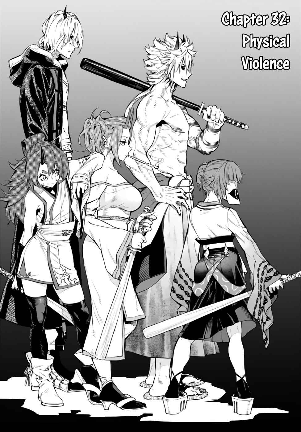 Page 7 Chapter 32.1 Yakyuu de Sensou suru Isekai de Choukoukoukyuu Ace ga Jakushou Kokka o Sukuu Youdesu