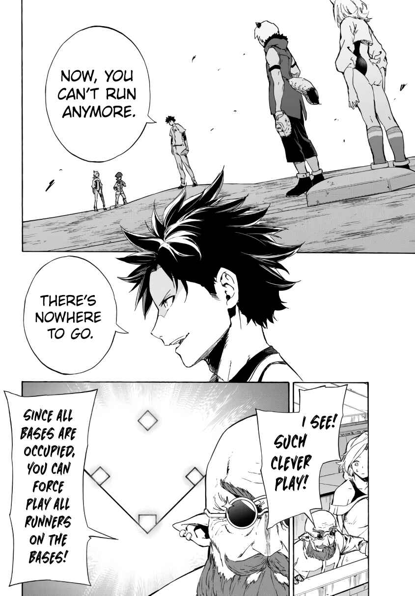 Page 12 Chapter 19.2 Yakyuu de Sensou suru Isekai de Choukoukoukyuu Ace ga Jakushou Kokka o Sukuu Youdesu