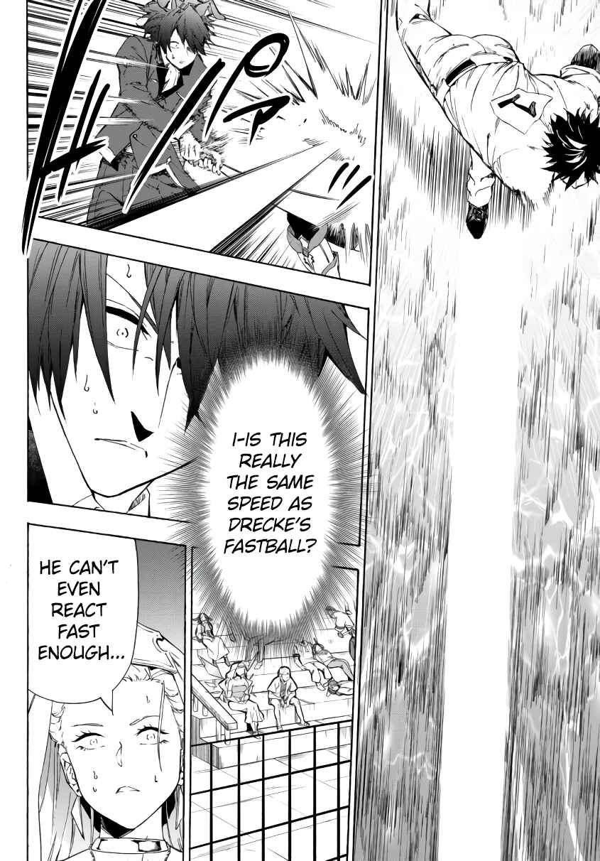 Page 18 Chapter 19.2 Yakyuu de Sensou suru Isekai de Choukoukoukyuu Ace ga Jakushou Kokka o Sukuu Youdesu