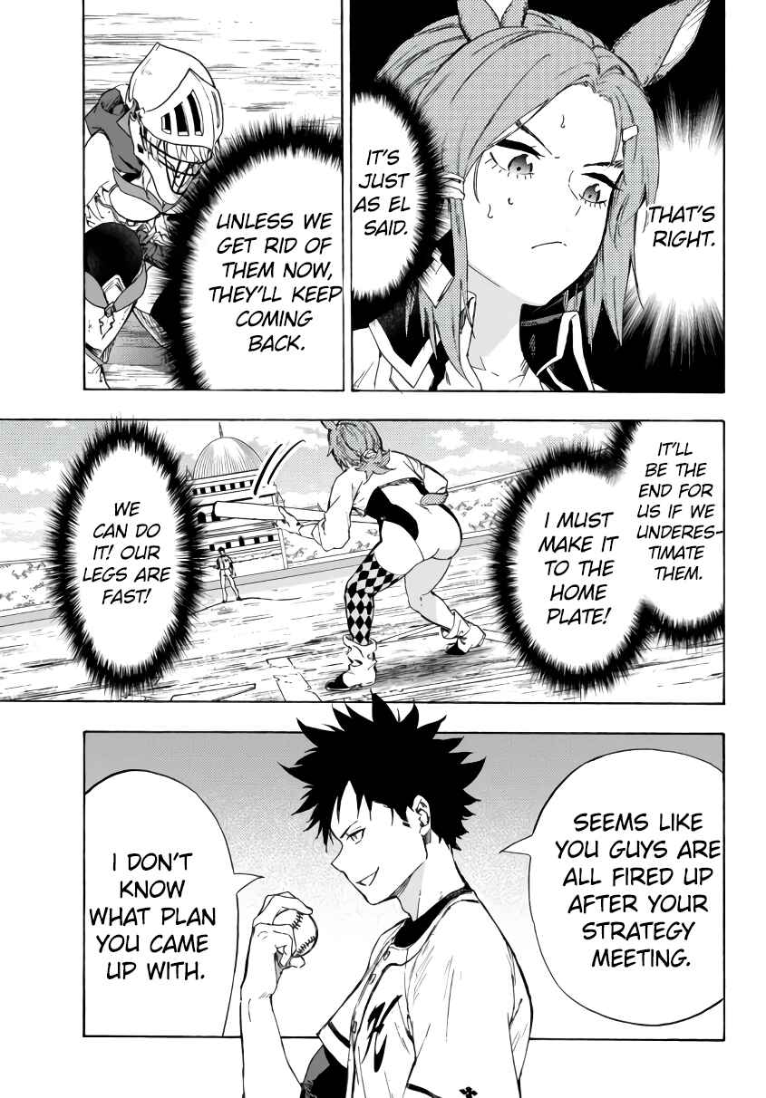 Page 3 Chapter 19.2 Yakyuu de Sensou suru Isekai de Choukoukoukyuu Ace ga Jakushou Kokka o Sukuu Youdesu