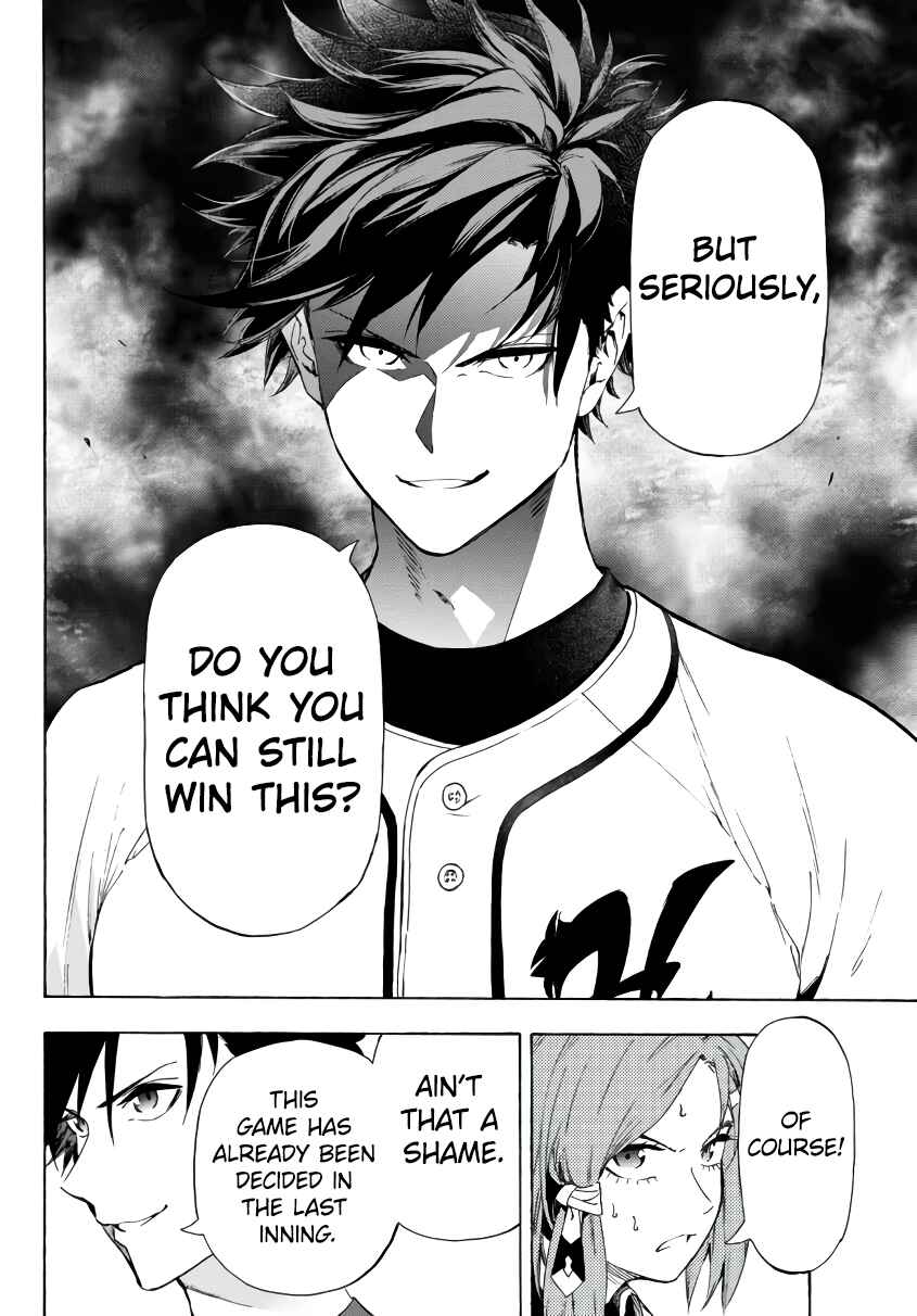 Page 4 Chapter 19.2 Yakyuu de Sensou suru Isekai de Choukoukoukyuu Ace ga Jakushou Kokka o Sukuu Youdesu