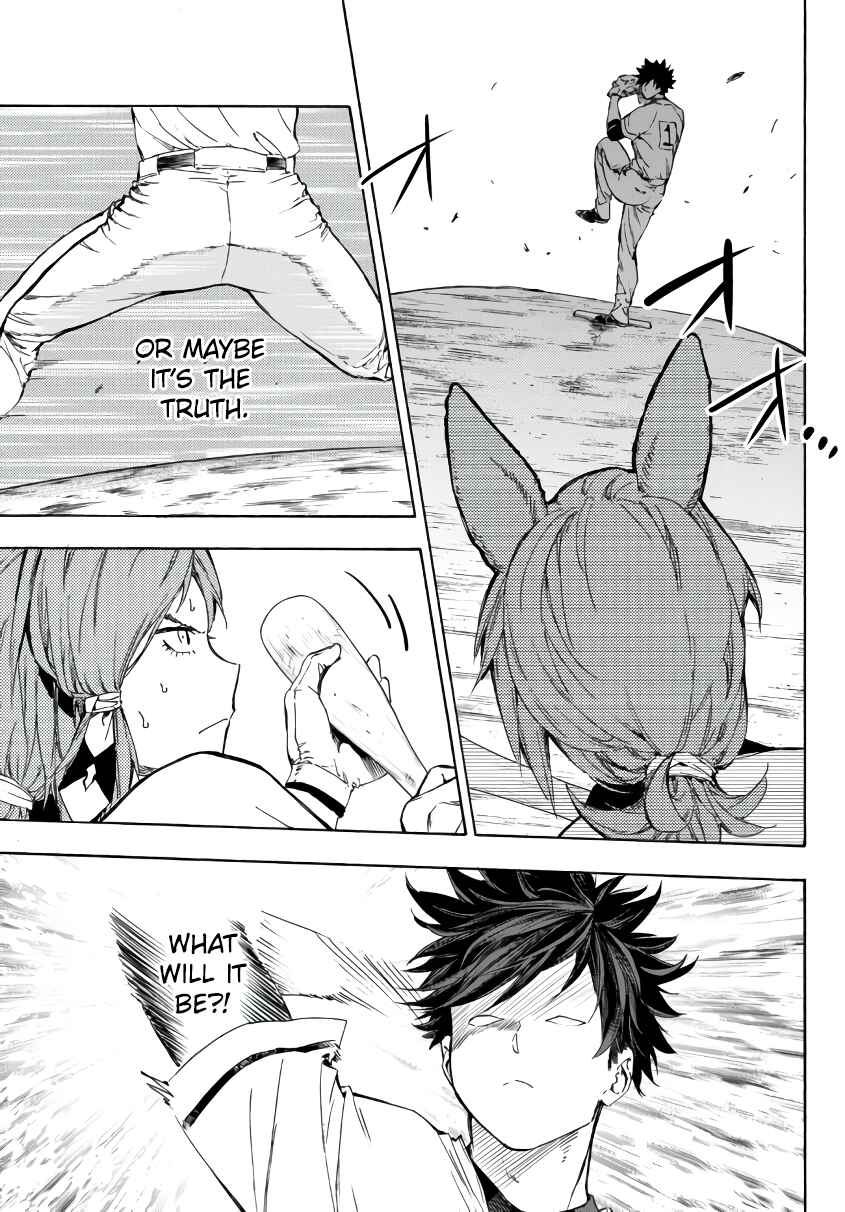 Page 7 Chapter 19.2 Yakyuu de Sensou suru Isekai de Choukoukoukyuu Ace ga Jakushou Kokka o Sukuu Youdesu