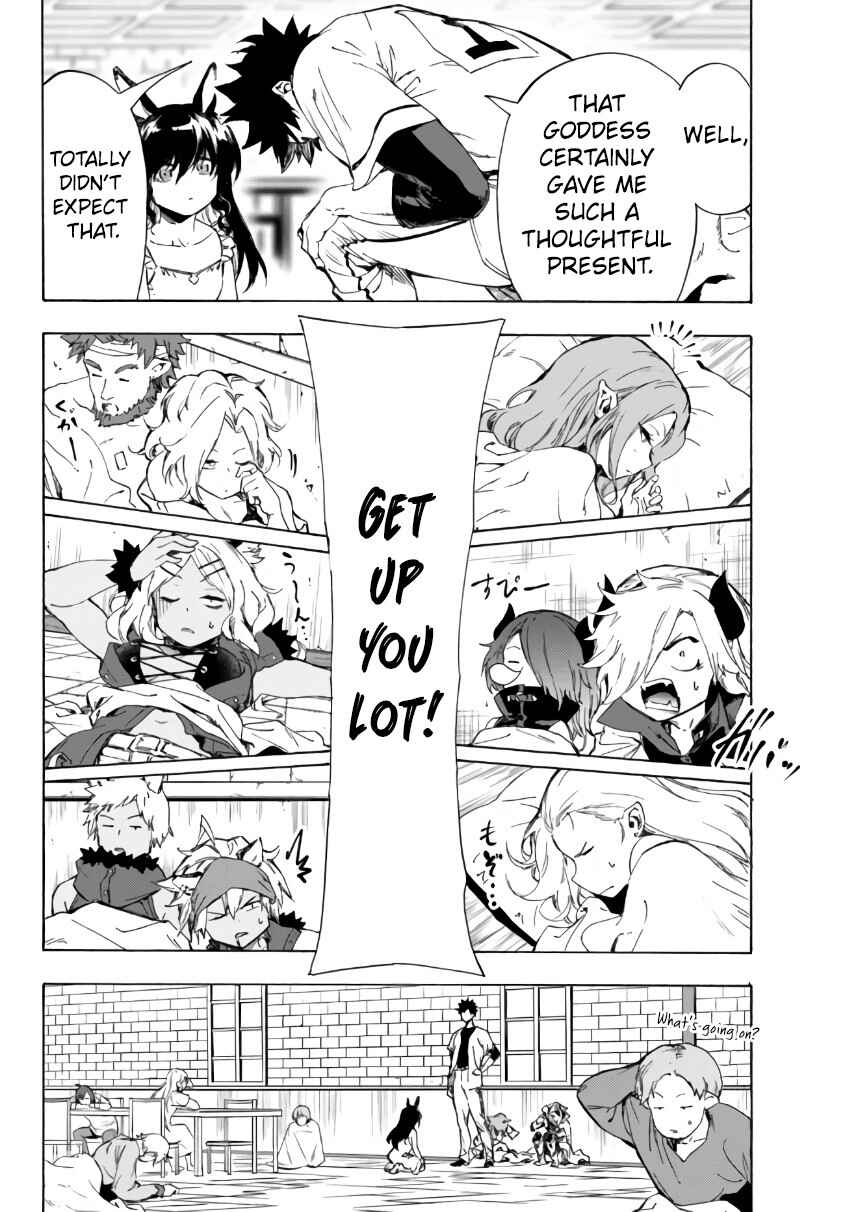 Page 10 Chapter 23.2 Yakyuu de Sensou suru Isekai de Choukoukoukyuu Ace ga Jakushou Kokka o Sukuu Youdesu