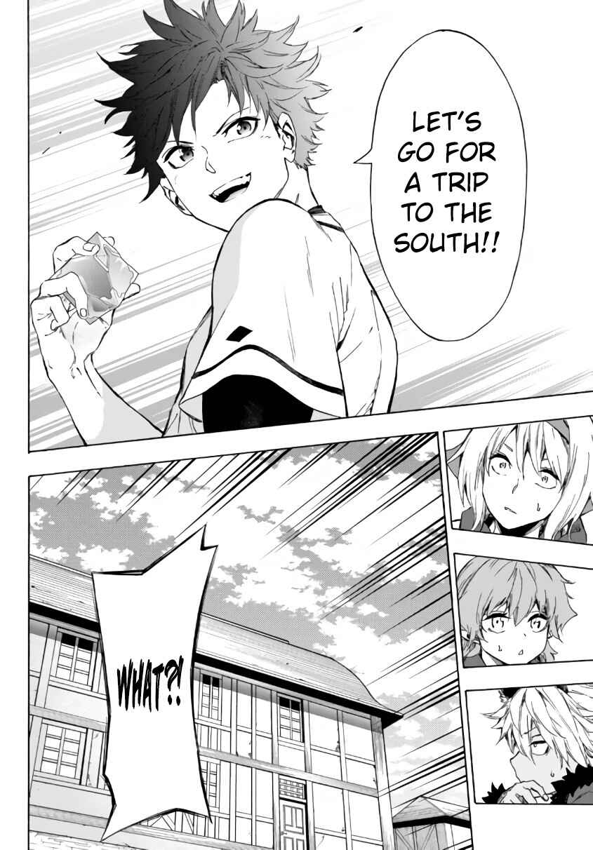 Page 12 Chapter 23.2 Yakyuu de Sensou suru Isekai de Choukoukoukyuu Ace ga Jakushou Kokka o Sukuu Youdesu