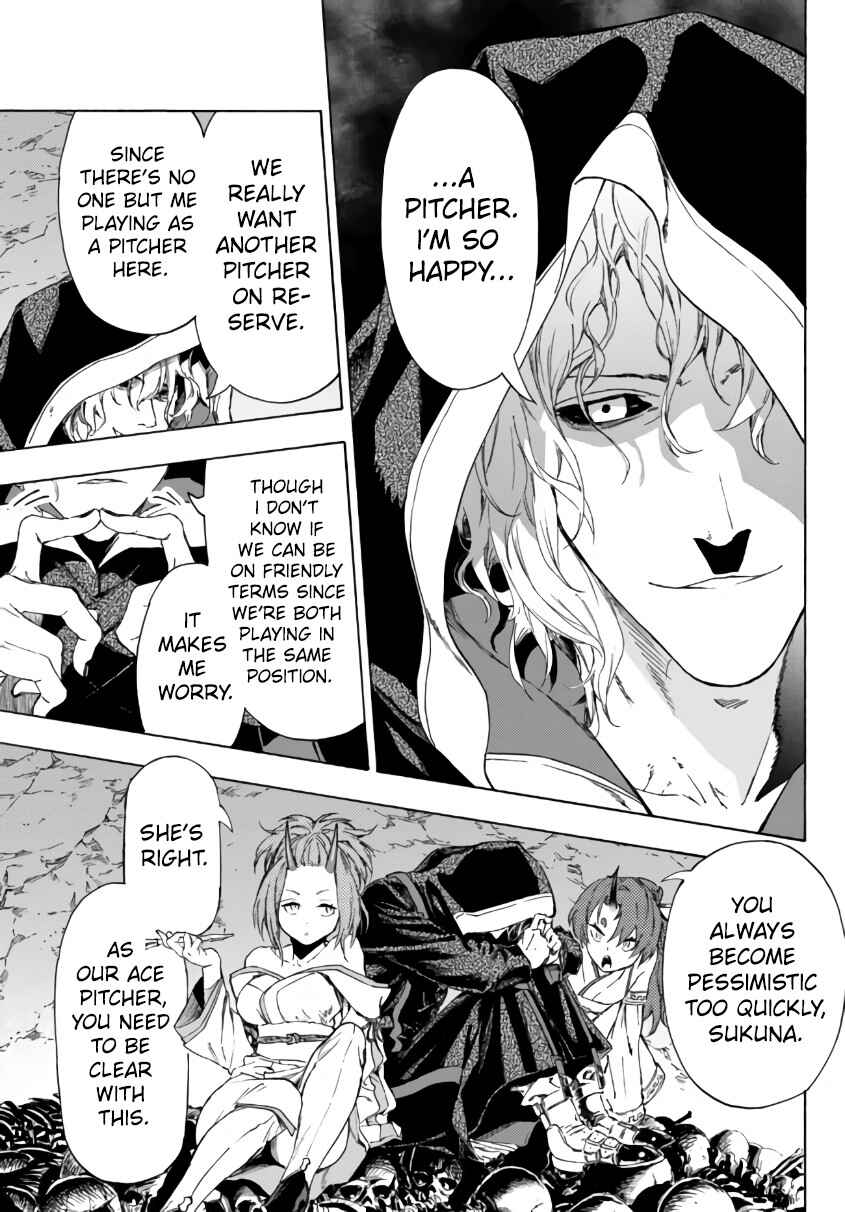 Page 17 Chapter 23.2 Yakyuu de Sensou suru Isekai de Choukoukoukyuu Ace ga Jakushou Kokka o Sukuu Youdesu