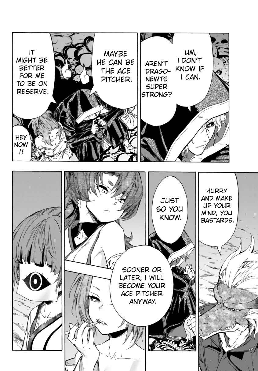Page 18 Chapter 23.2 Yakyuu de Sensou suru Isekai de Choukoukoukyuu Ace ga Jakushou Kokka o Sukuu Youdesu