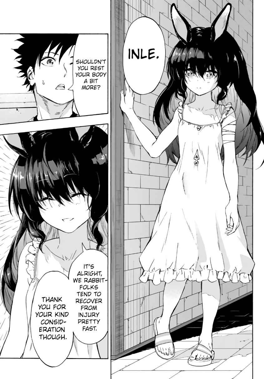Page 5 Chapter 23.2 Yakyuu de Sensou suru Isekai de Choukoukoukyuu Ace ga Jakushou Kokka o Sukuu Youdesu