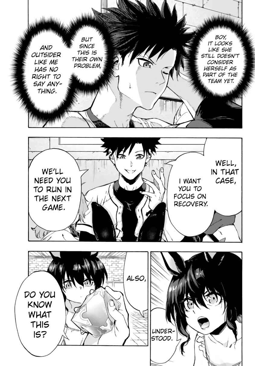 Page 7 Chapter 23.2 Yakyuu de Sensou suru Isekai de Choukoukoukyuu Ace ga Jakushou Kokka o Sukuu Youdesu