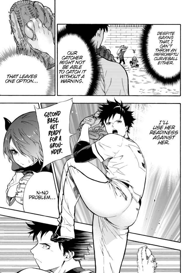 Page 10 Chapter 6 Yakyuu de Sensou suru Isekai de Choukoukoukyuu Ace ga Jakushou Kokka o Sukuu Youdesu