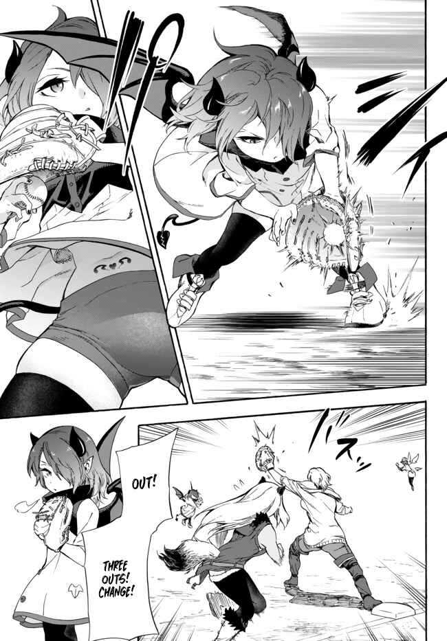 Page 14 Chapter 6 Yakyuu de Sensou suru Isekai de Choukoukoukyuu Ace ga Jakushou Kokka o Sukuu Youdesu