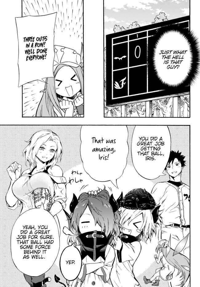 Page 16 Chapter 6 Yakyuu de Sensou suru Isekai de Choukoukoukyuu Ace ga Jakushou Kokka o Sukuu Youdesu