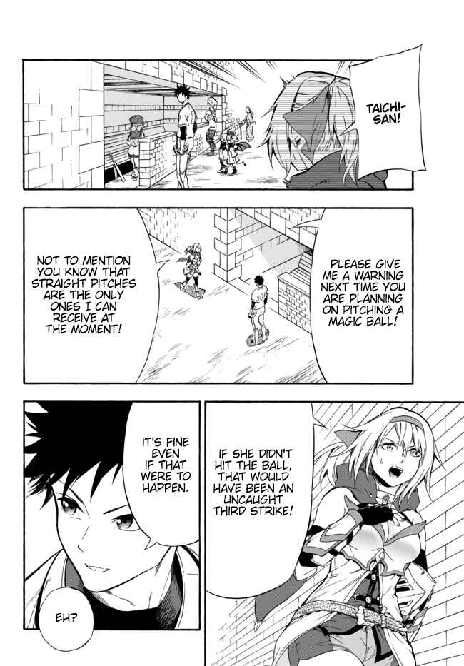 Page 17 Chapter 6 Yakyuu de Sensou suru Isekai de Choukoukoukyuu Ace ga Jakushou Kokka o Sukuu Youdesu