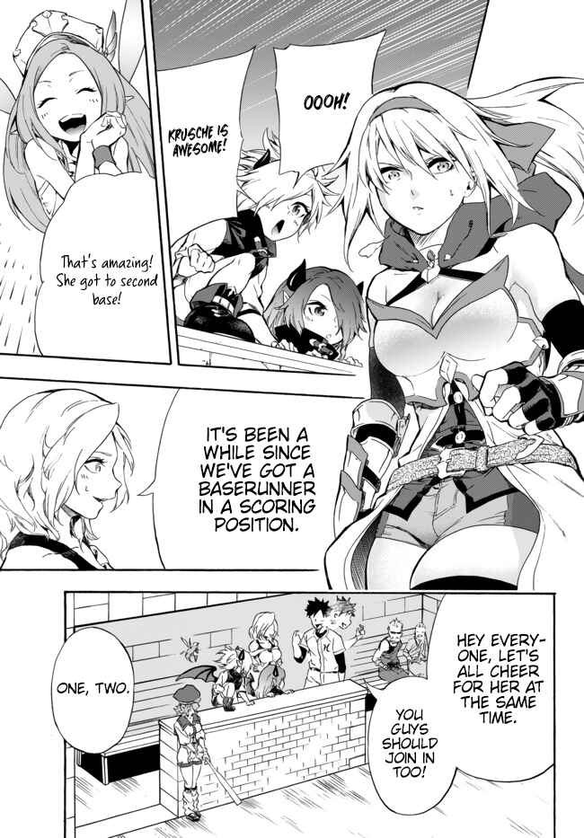 Page 27 Chapter 6 Yakyuu de Sensou suru Isekai de Choukoukoukyuu Ace ga Jakushou Kokka o Sukuu Youdesu