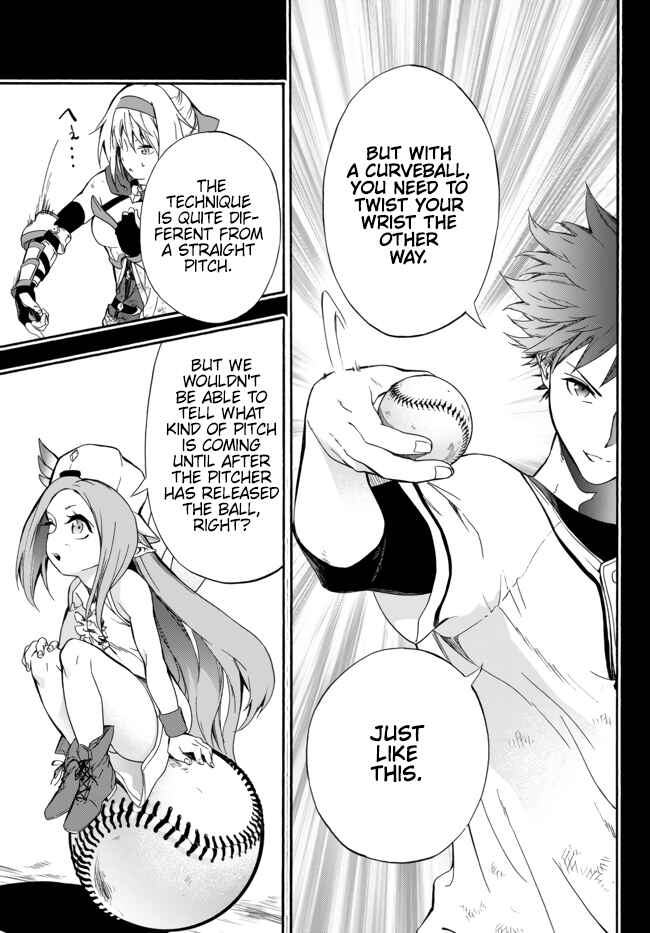 Page 31 Chapter 6 Yakyuu de Sensou suru Isekai de Choukoukoukyuu Ace ga Jakushou Kokka o Sukuu Youdesu