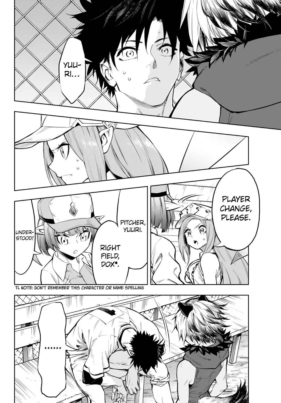 Page 12 Chapter 34.2 Yakyuu de Sensou suru Isekai de Choukoukoukyuu Ace ga Jakushou Kokka o Sukuu Youdesu