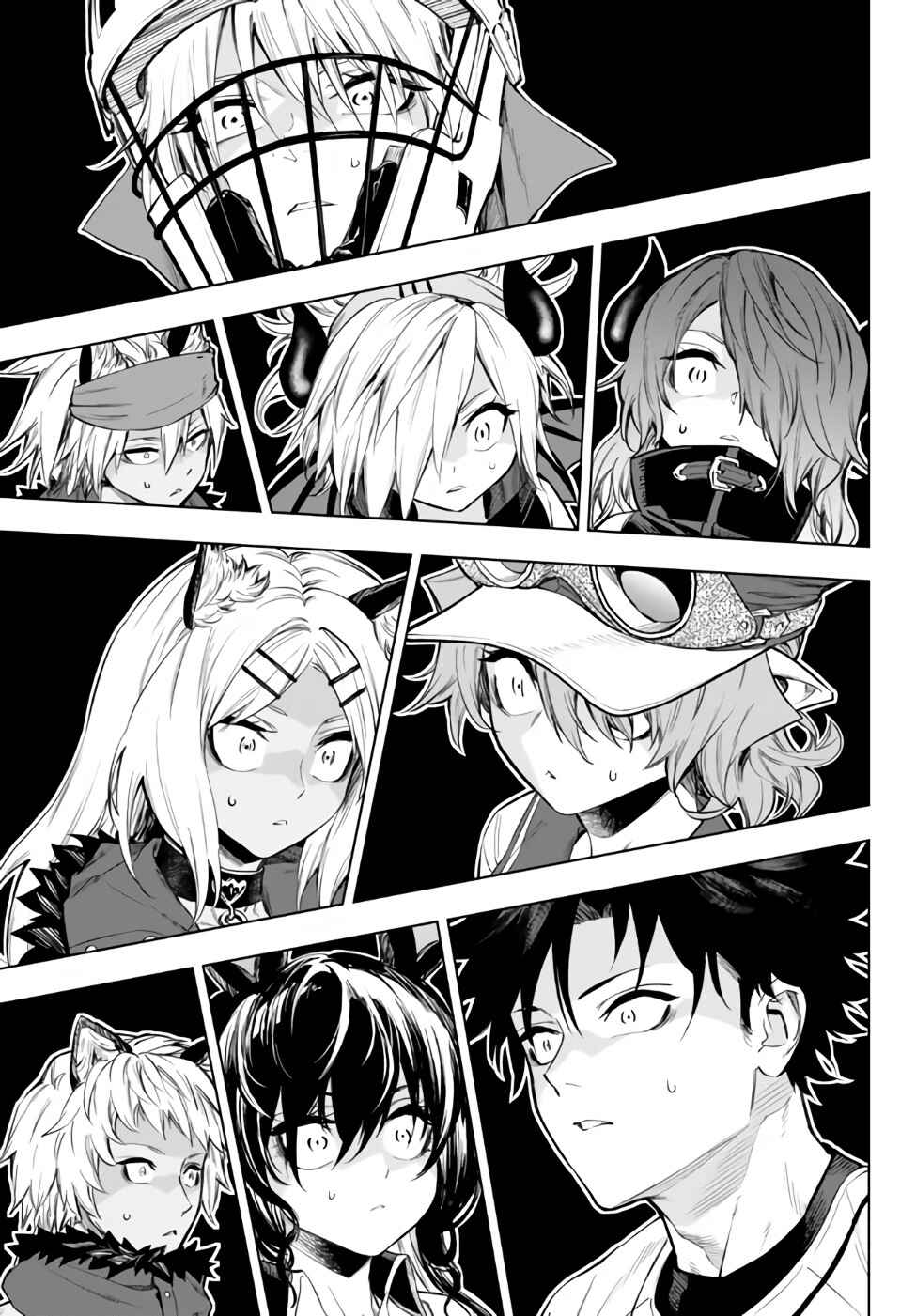 Page 22 Chapter 34.2 Yakyuu de Sensou suru Isekai de Choukoukoukyuu Ace ga Jakushou Kokka o Sukuu Youdesu