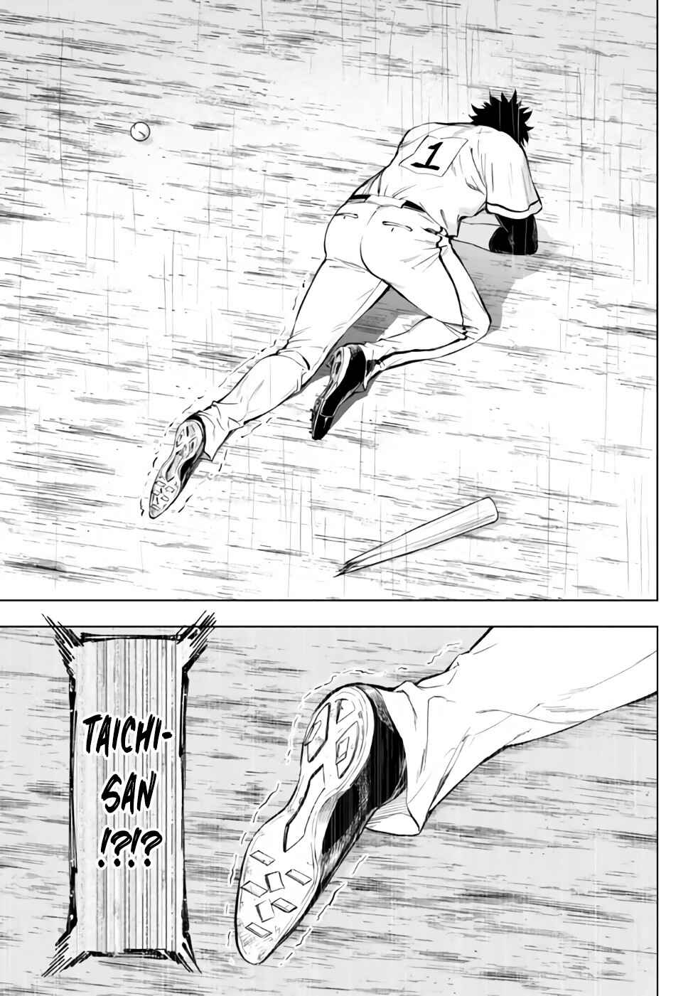 Page 3 Chapter 34.2 Yakyuu de Sensou suru Isekai de Choukoukoukyuu Ace ga Jakushou Kokka o Sukuu Youdesu
