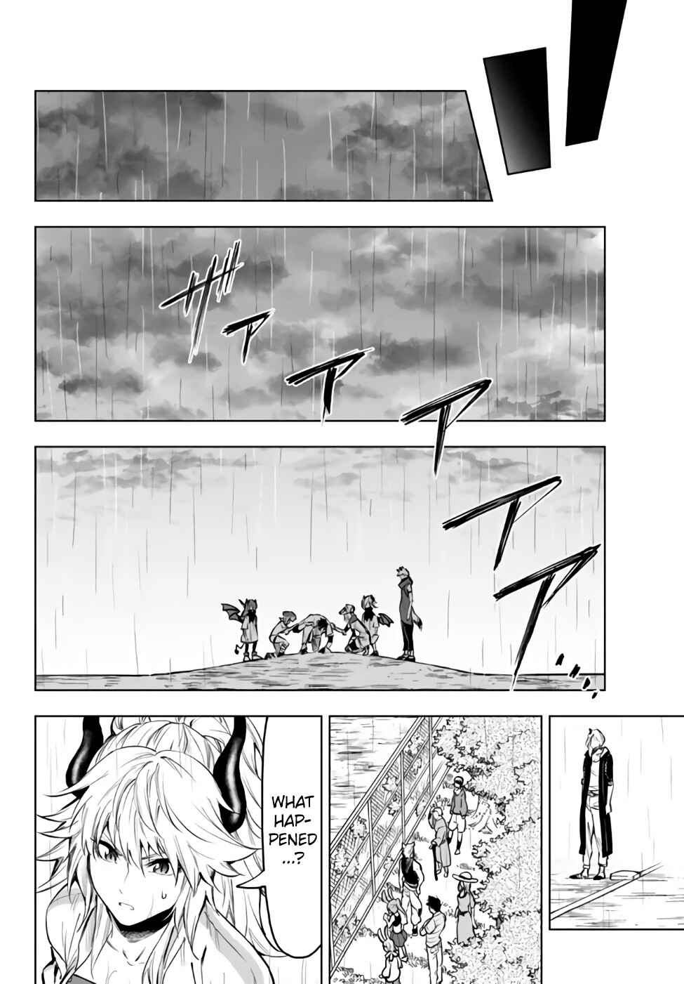 Page 4 Chapter 34.2 Yakyuu de Sensou suru Isekai de Choukoukoukyuu Ace ga Jakushou Kokka o Sukuu Youdesu