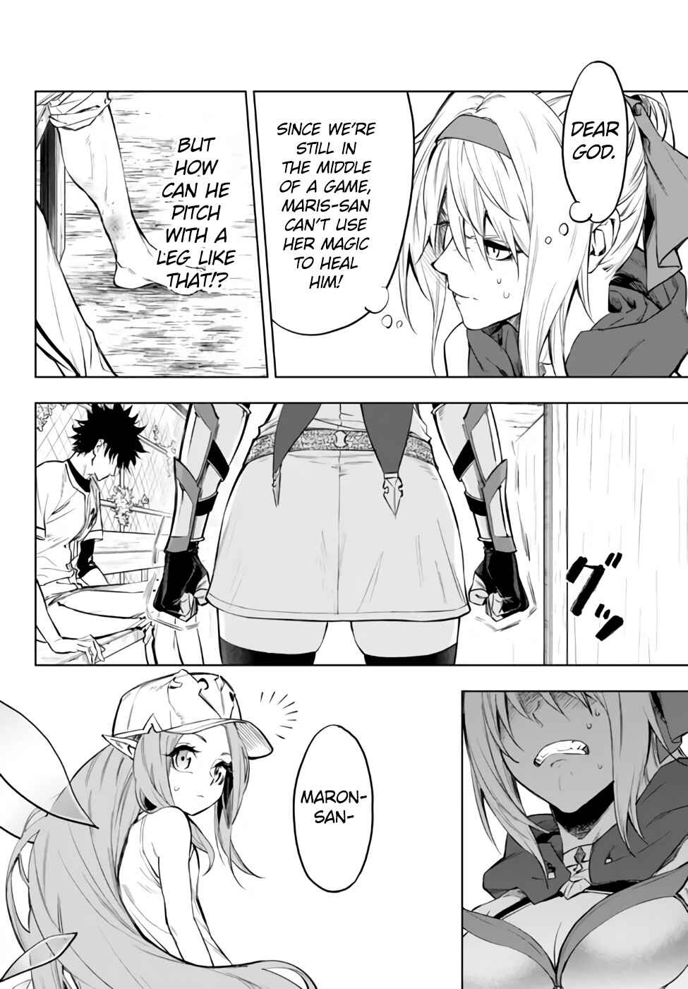 Page 8 Chapter 34.2 Yakyuu de Sensou suru Isekai de Choukoukoukyuu Ace ga Jakushou Kokka o Sukuu Youdesu