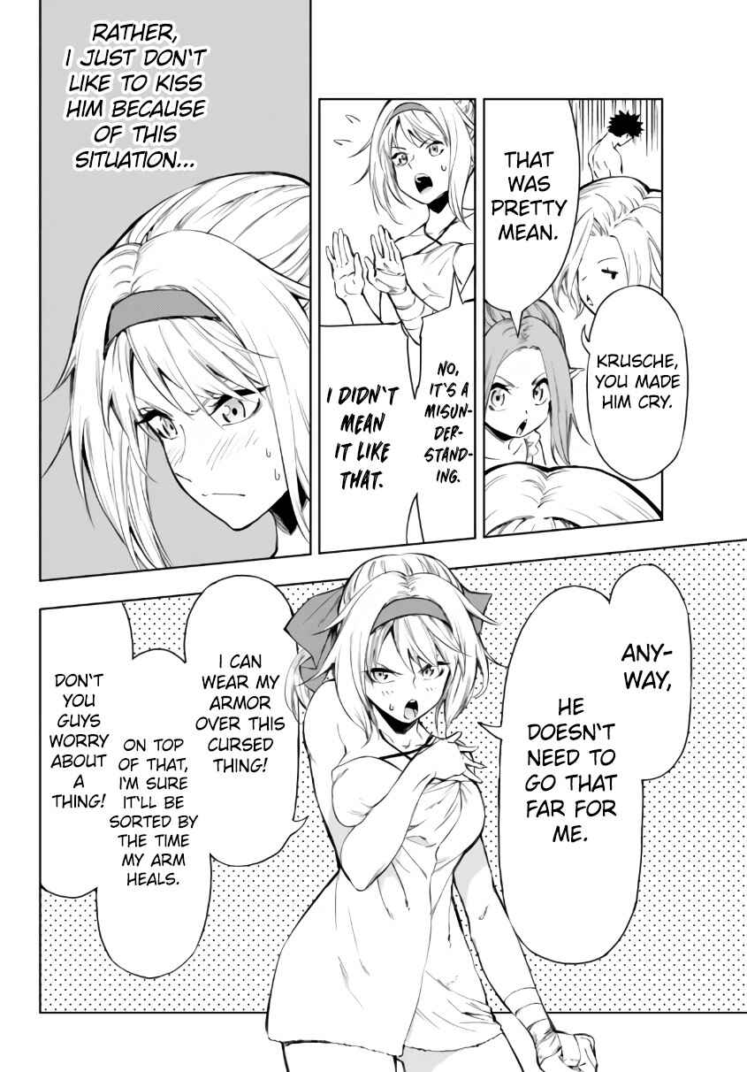 Page 10 Chapter 27.1 Yakyuu de Sensou suru Isekai de Choukoukoukyuu Ace ga Jakushou Kokka o Sukuu Youdesu