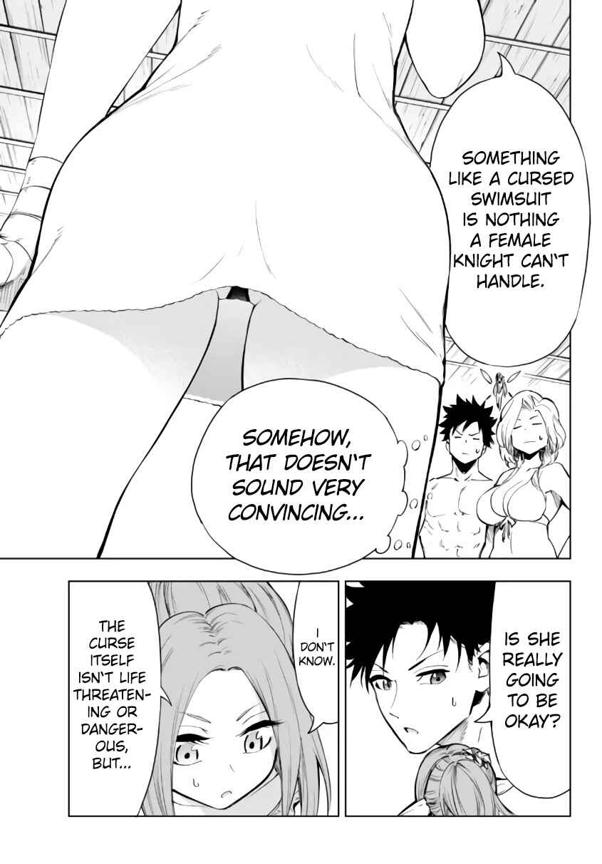 Page 11 Chapter 27.1 Yakyuu de Sensou suru Isekai de Choukoukoukyuu Ace ga Jakushou Kokka o Sukuu Youdesu