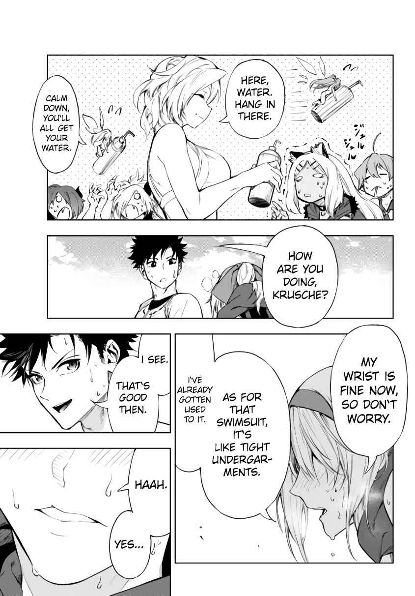 Page 17 Chapter 27.1 Yakyuu de Sensou suru Isekai de Choukoukoukyuu Ace ga Jakushou Kokka o Sukuu Youdesu